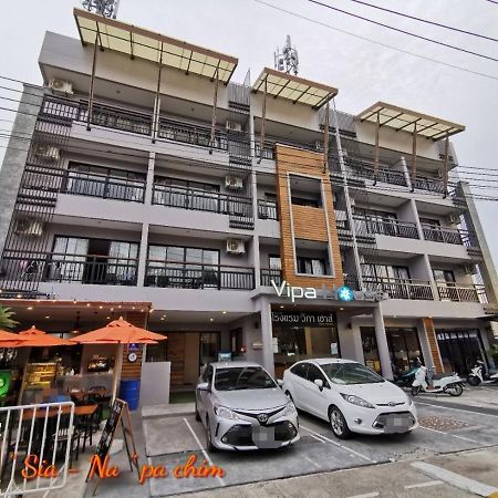 Hotel Vipa House Phuket - Sha Extra Plus Zewnętrze zdjęcie