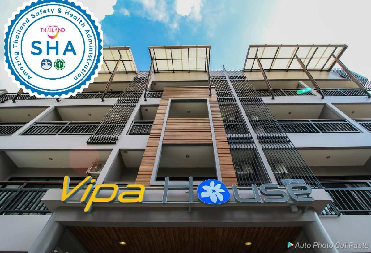 Hotel Vipa House Phuket - Sha Extra Plus Zewnętrze zdjęcie